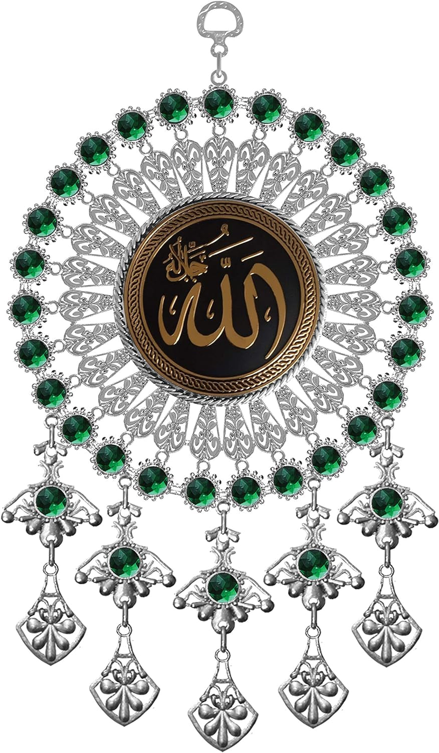 "Exquisite 6.7” Metal Allah Wall Art: Perfect Islamic Gift for Ramadan & Eid Mubarak, Elegant Gold Design with Enchanting Green Beads"