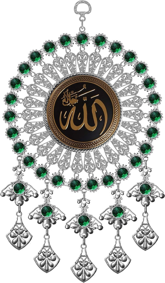 "Exquisite 6.7” Metal Allah Wall Art: Perfect Islamic Gift for Ramadan & Eid Mubarak, Elegant Gold Design with Enchanting Green Beads"